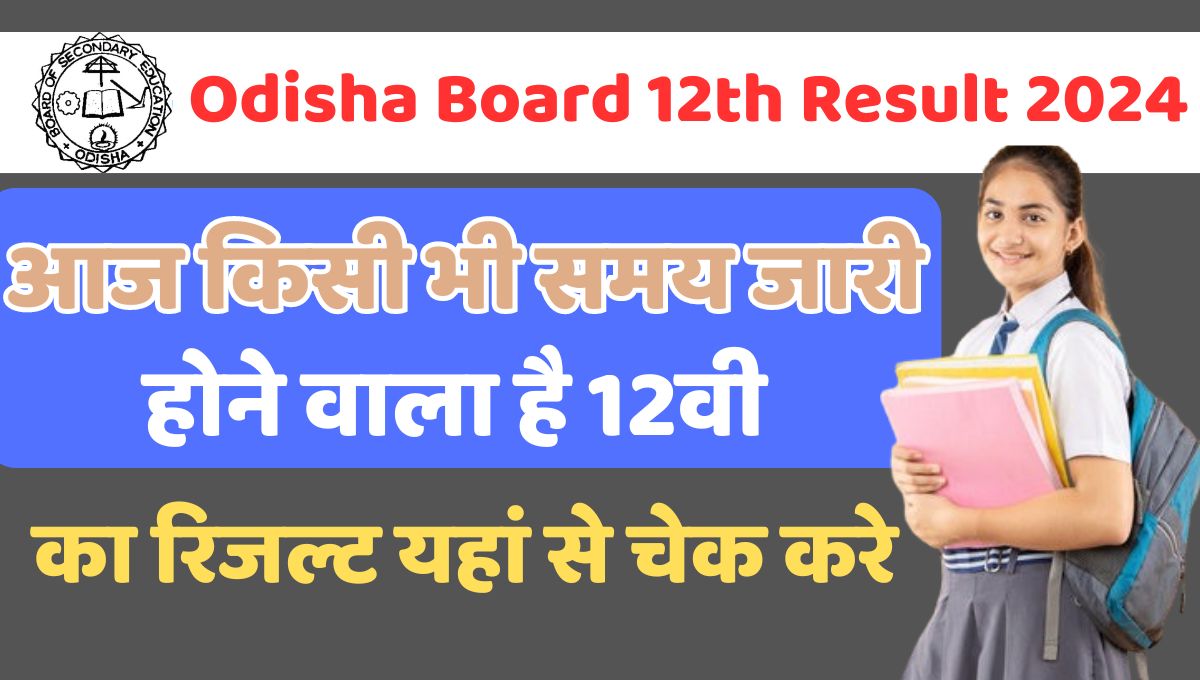 Odisha board