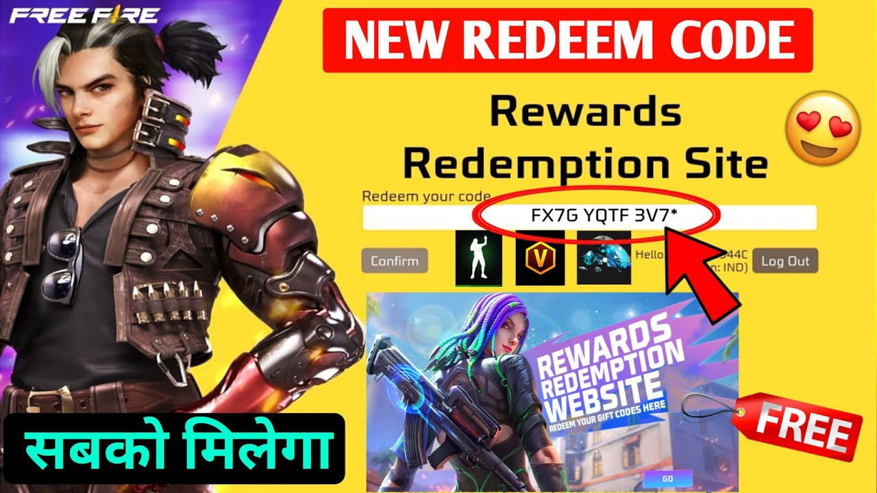 Free Fire Max Redeem Codes: यहां से सबको मिलेगा नए रिडीम कोड, रिवॉर्ड पाने के लिए इस प्रक्रिया को अपनाए